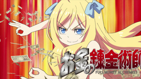 Jashin-chan Dropkick Season 2 Episode 9 Jashin-chan Dropkick Season 2 Episode 9