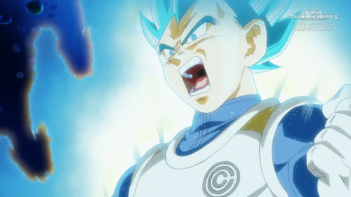 Super Dragon Ball Heroes 26 Super Dragon Ball Heroes 26