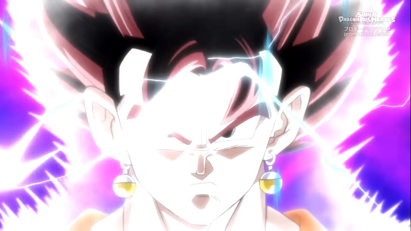 Super Dragon Ball Heroes 27 Super Dragon Ball Heroes 27