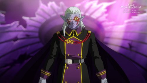 Super Dragon Ball Heroes 32 Super Dragon Ball Heroes 32