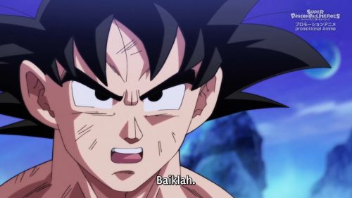 Super Dragon Ball Heroes 33 Super Dragon Ball Heroes 33