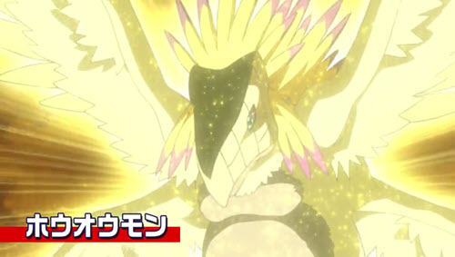 Digimon Adventure (2020) Episode 52 Digimon Adventure (2020) Episode 52