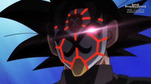 Super Dragon Ball Heroes 34 Super Dragon Ball Heroes 34