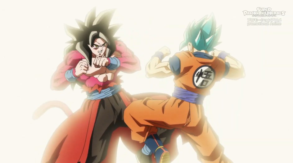 Super Dragon Ball Heroes Episode 42 Super Dragon Ball Heroes Episode 42