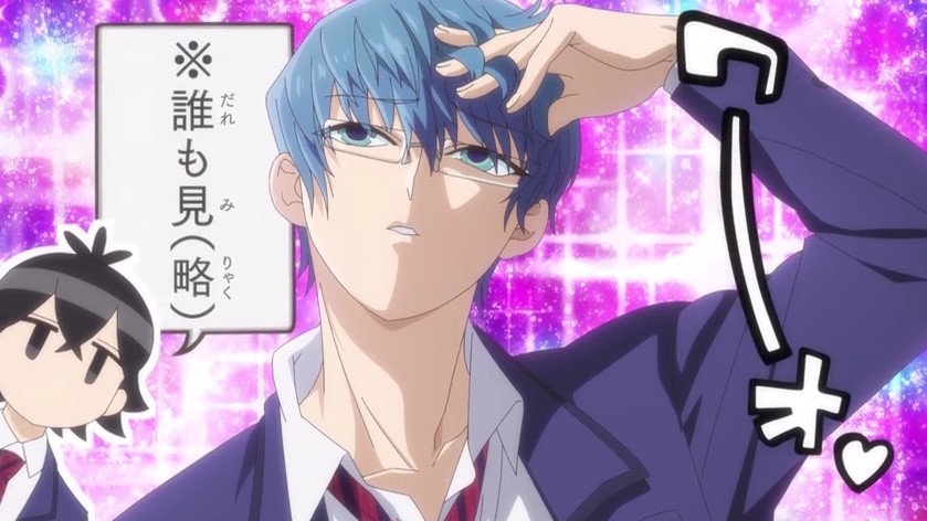 Komi-san wa Comyushou desu Season 2 Episode 7 Komi-san wa Comyushou desu Season 2 Episode 7