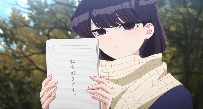 Komi-san wa Comyushou desu Season 2 Episode 8 Komi-san wa Comyushou desu Season 2 Episode 8