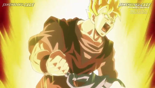 Super Dragon Ball Heroes Episode 43 Super Dragon Ball Heroes Episode 43