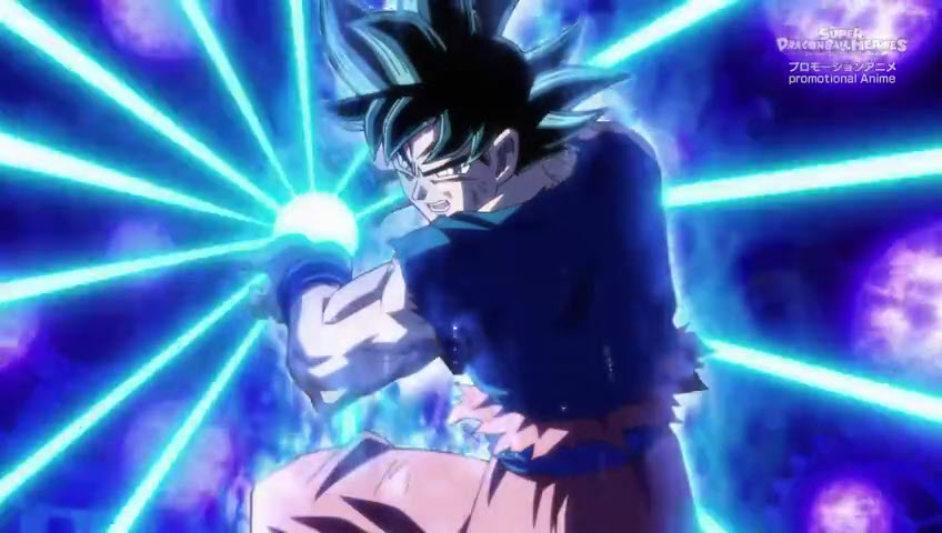 Super Dragon Ball Heroes Episode 45 Super Dragon Ball Heroes Episode 45