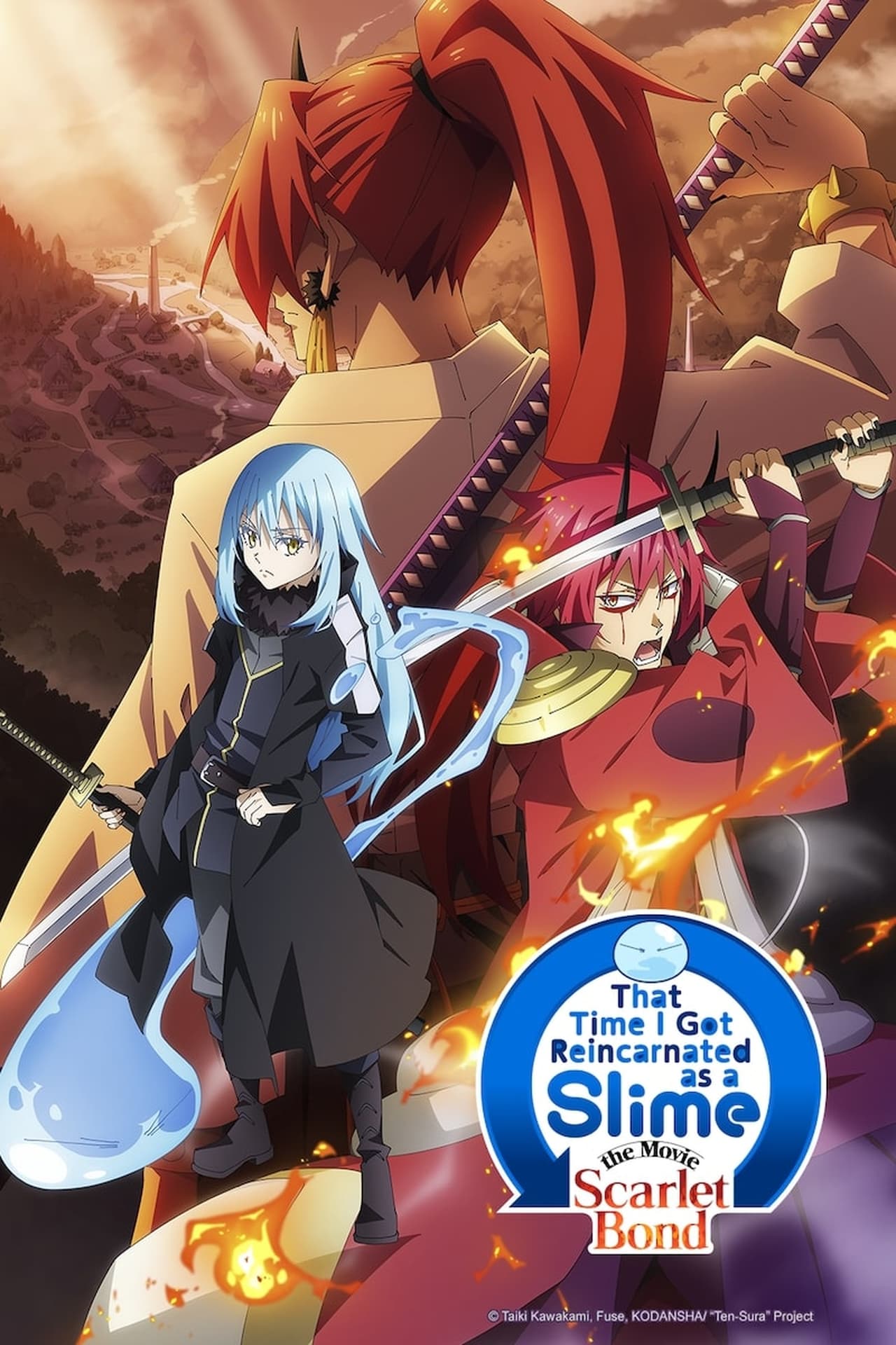 Tensei shitara Slime Datta Ken Movie: Guren no Kizuna-hen Tensei shitara Slime Datta Ken Movie: Guren no Kizuna-hen
