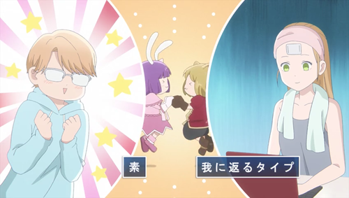 Yamada-kun to Lv999 no Koi wo Suru Episode 7 Yamada-kun to Lv999 no Koi wo Suru Episode 7