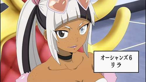 Edens Zero Season 2 Episode 22 Edens Zero Season 2 Episode 22