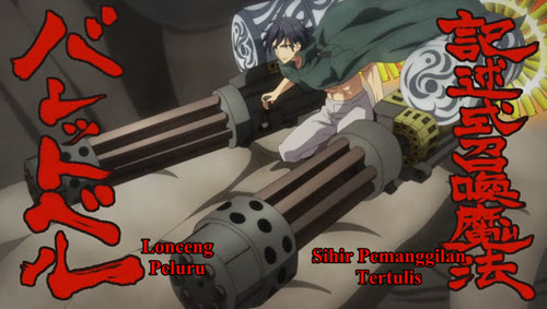 Hametsu no Oukoku Episode 2 Hametsu no Oukoku Episode 2