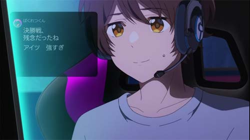 Bokura no Ameiro Protocol Episode 6 Bokura no Ameiro Protocol Episode 6