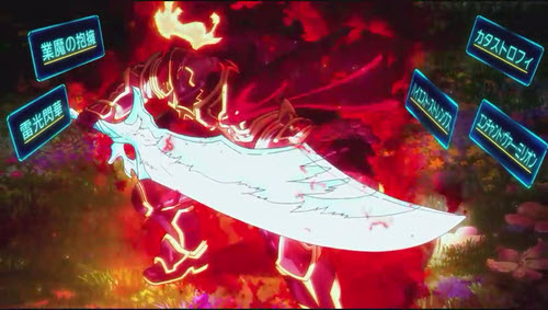 Shangri La Frontier Episode 19 Shangri La Frontier Episode 19