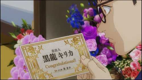 Trillion Game Episode 4 Trillion Game Episode 4