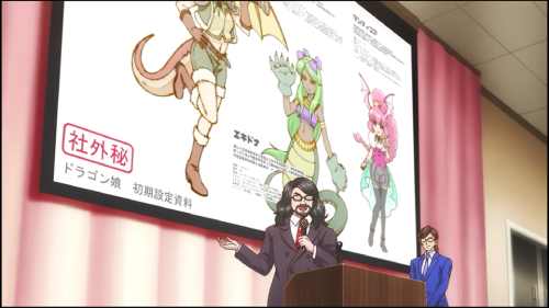 Trillion Game Episode 11 Trillion Game Episode 11