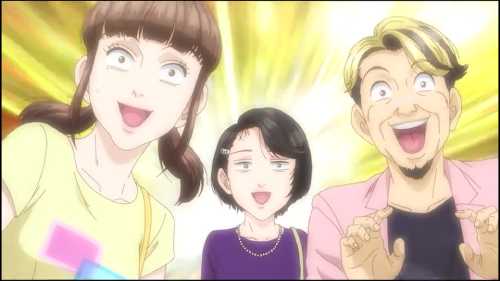 Trillion Game Episode 22 Trillion Game Episode 22