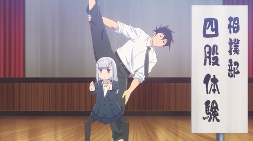 Aharen san wa Hakarenai Season 2 Episode 3