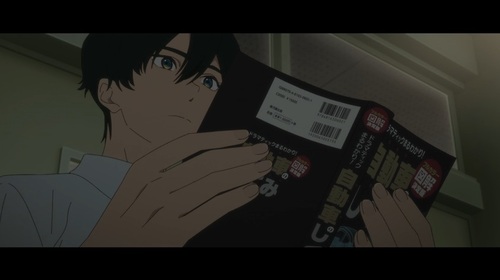 Shoushimin Series Season 2 Episode 8 Shoushimin Series Season 2 Episode 8