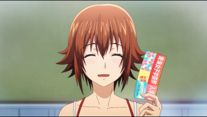 Grand Blue Season 2 Episode 4 Grand Blue Season 2 Episode 4