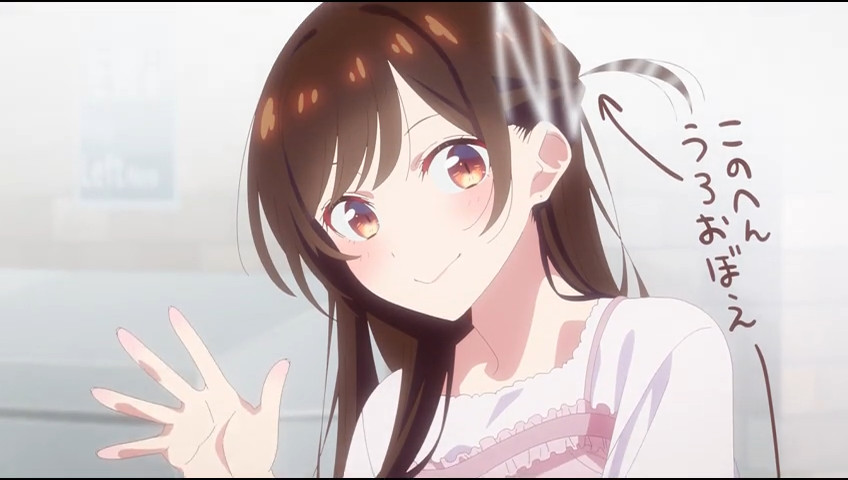 Kanojo Okarishimasu Season 4 Episode 1