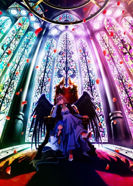 Yasei no Last Boss ga Arawareta