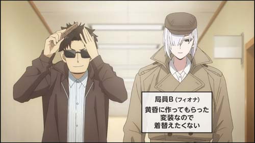 Spy x Family Season 3 Episode 6