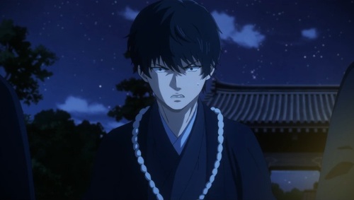 Ao no Miburo Season 2 Episode 8