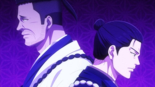 Ao no Miburo Season 2 Episode 12