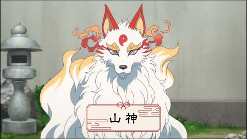 Kami no Niwatsuki Kusunoki-tei